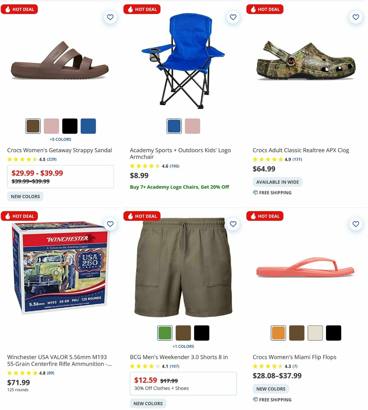 Academy Sports + Outdoors Weekly Ad from June 23