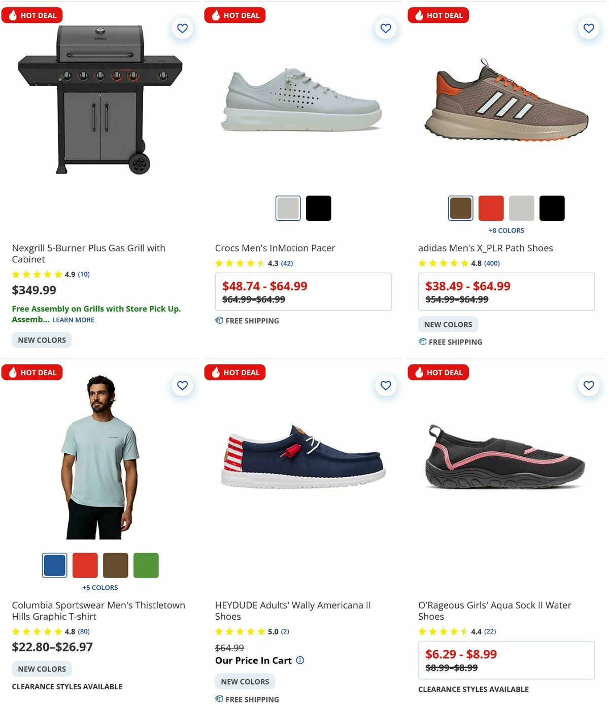 Academy Sports + Outdoors Weekly Ad from June 23