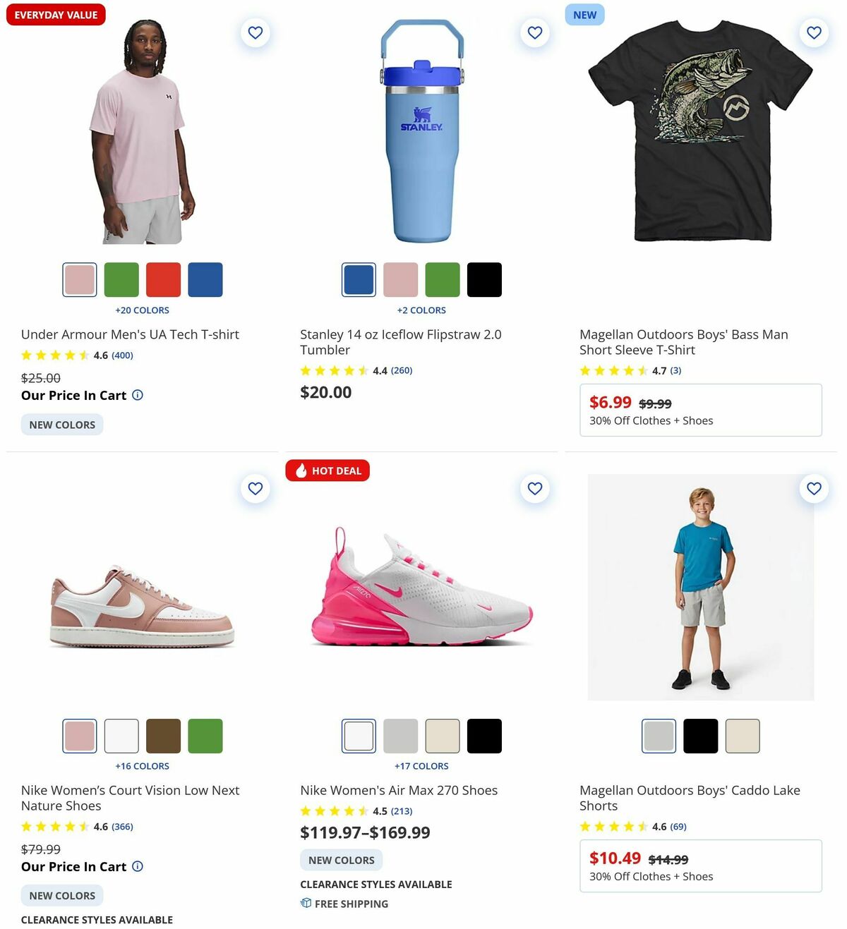 Academy Sports + Outdoors Weekly Ad from July 10
