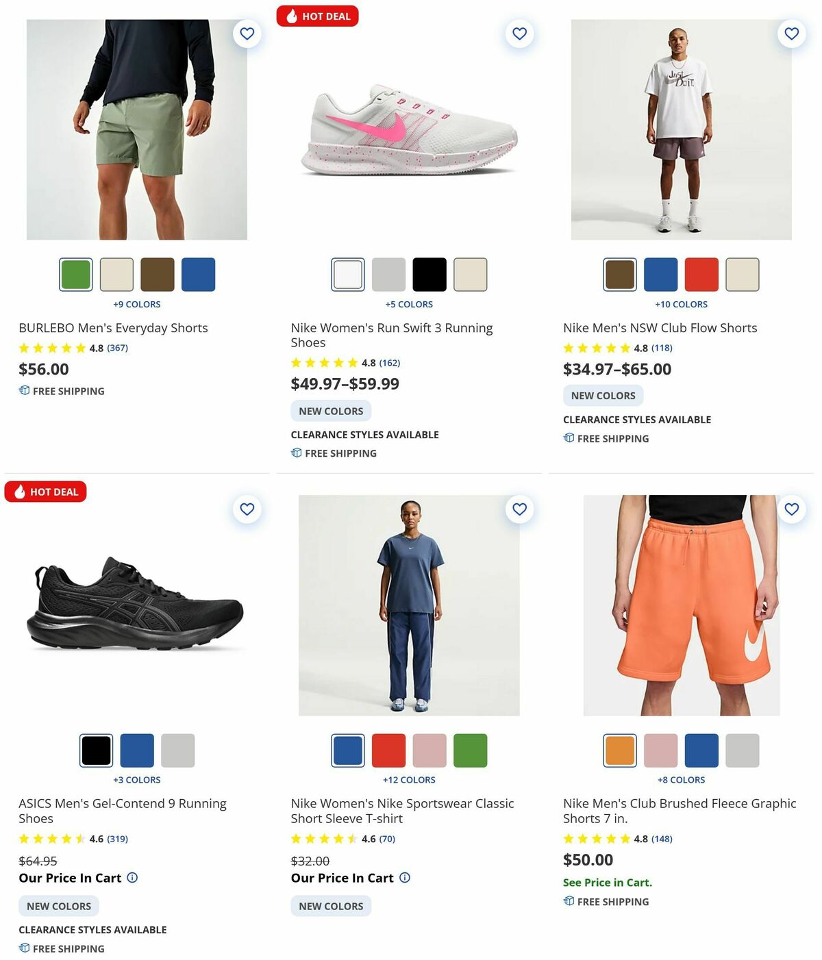 Academy Sports + Outdoors Weekly Ad from July 10
