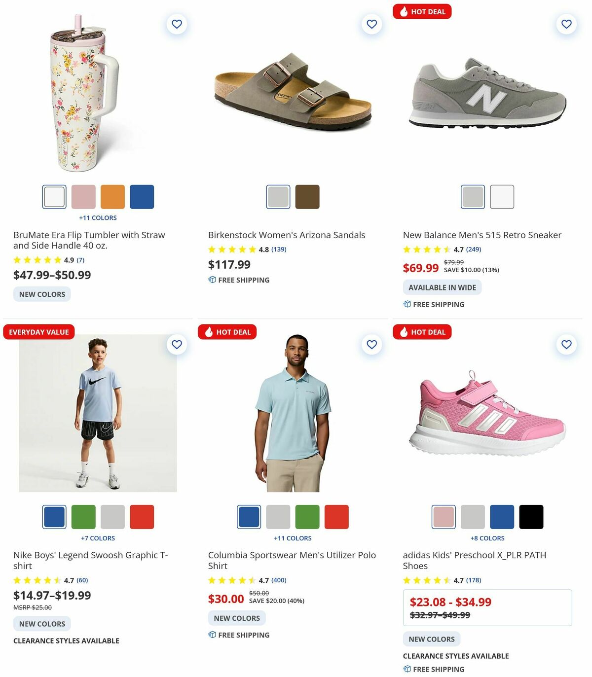 Academy Sports + Outdoors Weekly Ad from July 10