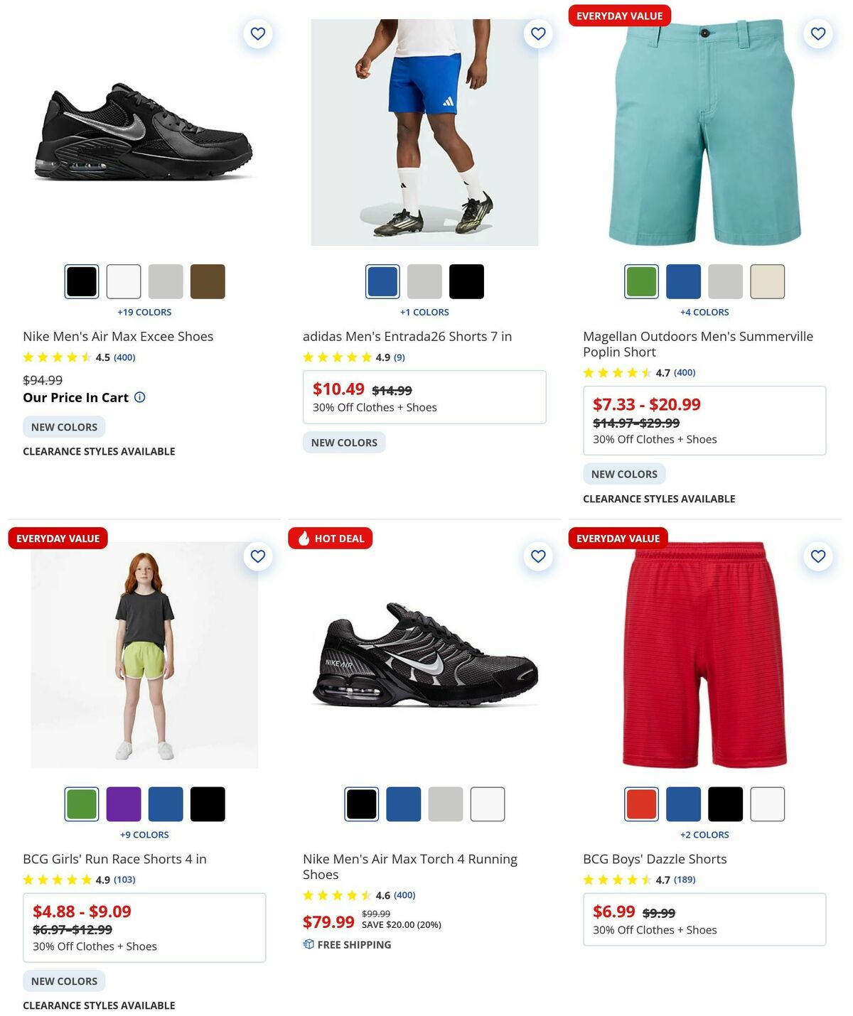 Academy Sports + Outdoors Weekly Ad from July 10