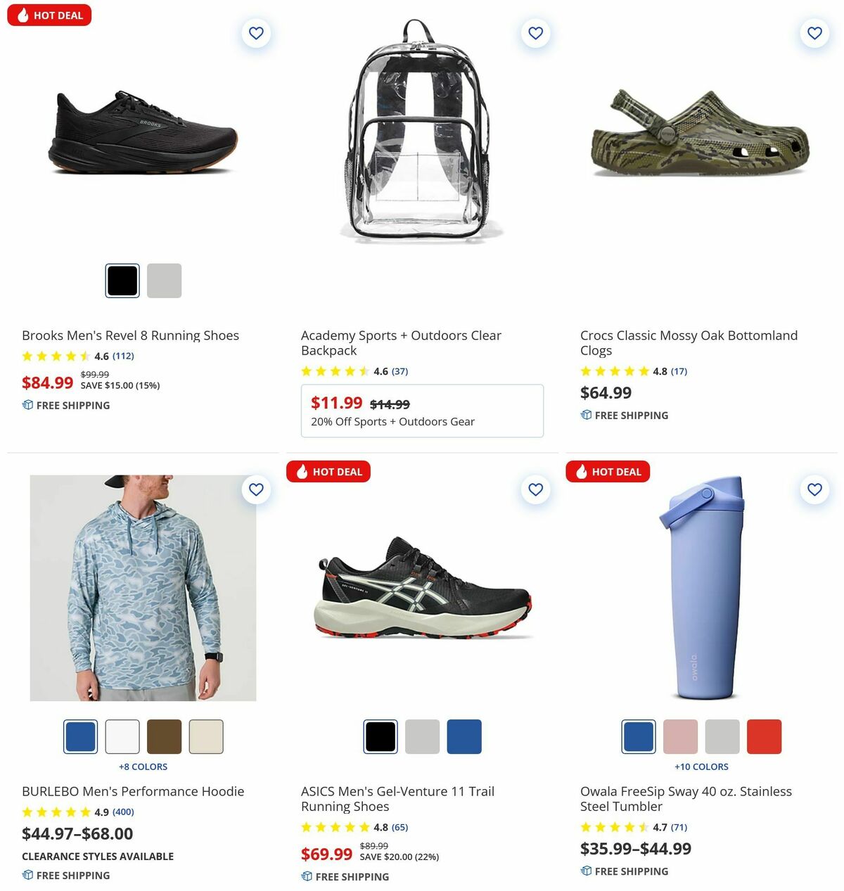 Academy Sports + Outdoors Weekly Ad from July 10