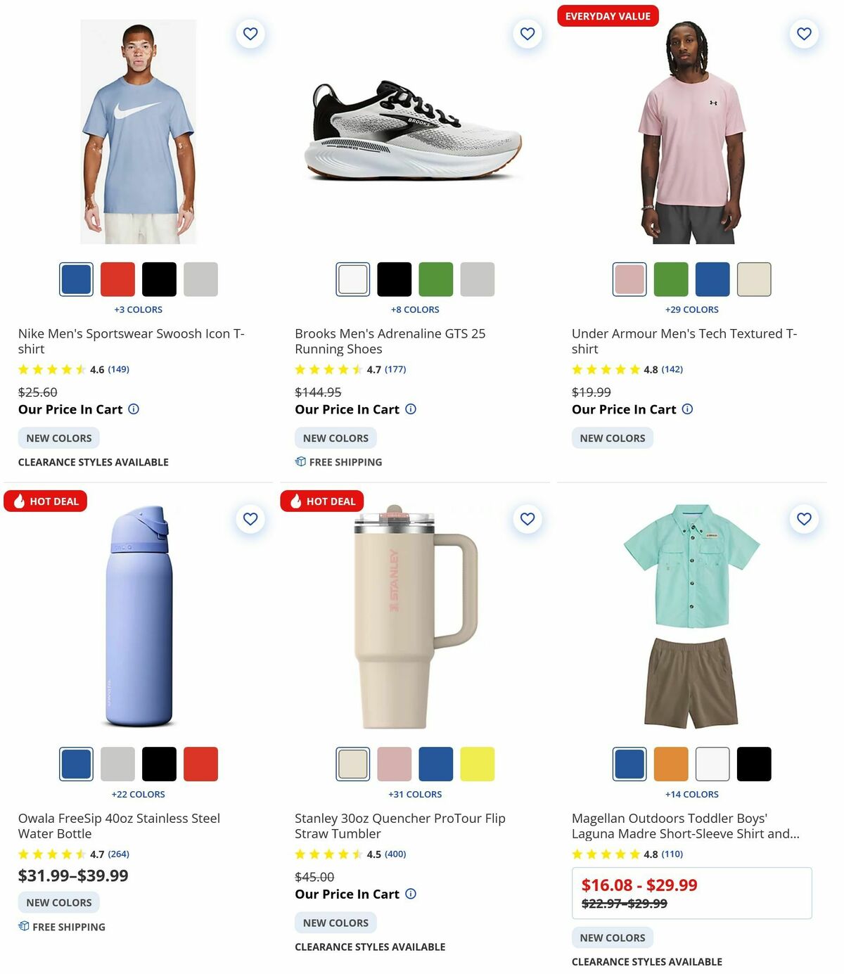 Academy Sports + Outdoors Weekly Ad from July 10