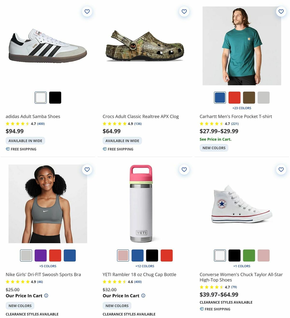 Academy Sports + Outdoors Weekly Ad from July 10