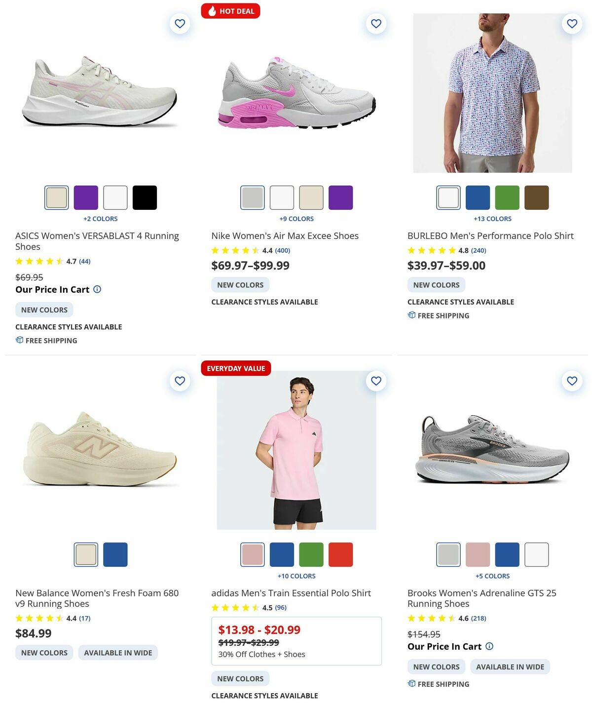 Academy Sports + Outdoors Weekly Ad from July 10