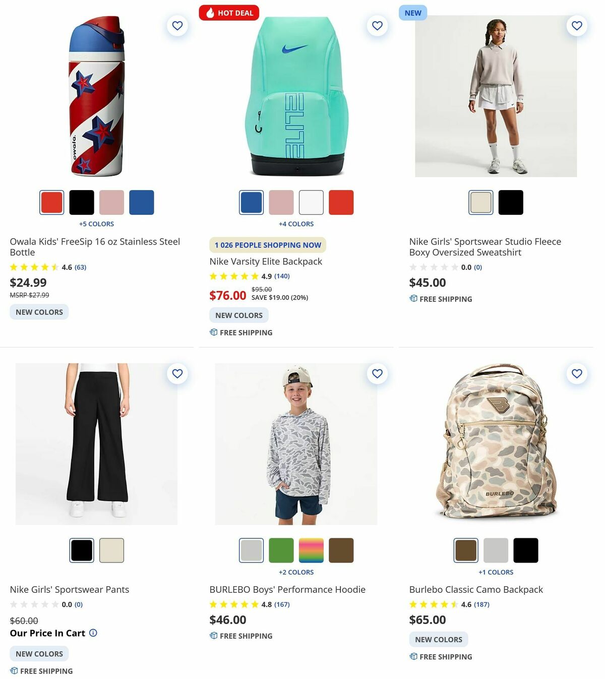 Academy Sports + Outdoors Weekly Ad from July 10