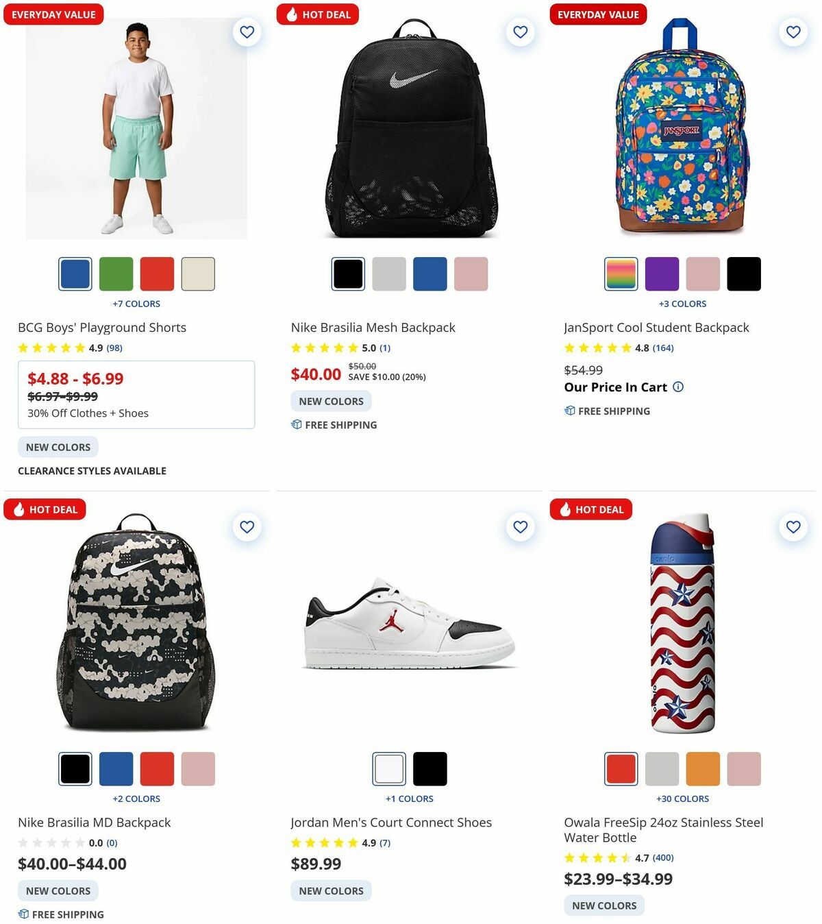 Academy Sports + Outdoors Weekly Ad from July 10