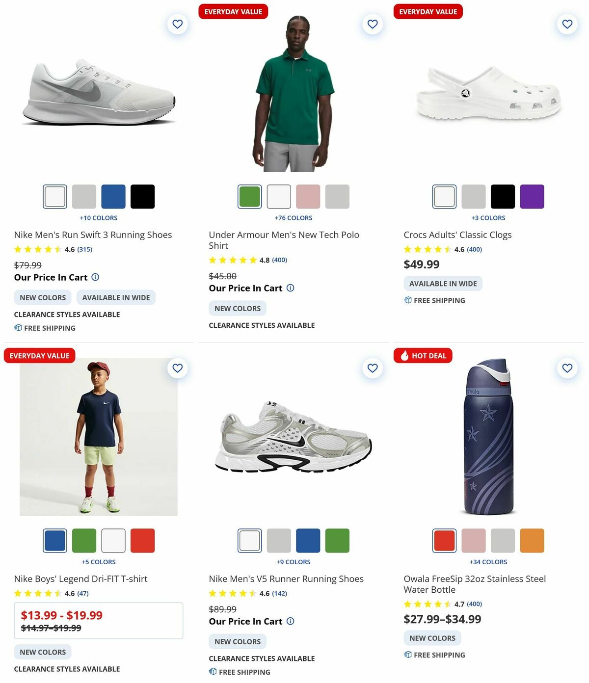Academy Sports + Outdoors Weekly Ad from July 10