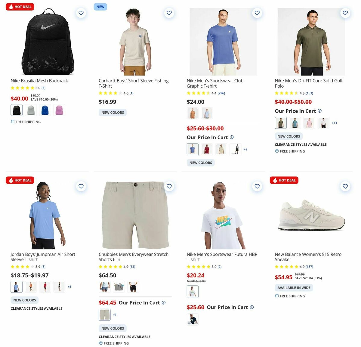 Academy Sports + Outdoors Weekly Ad from August 11