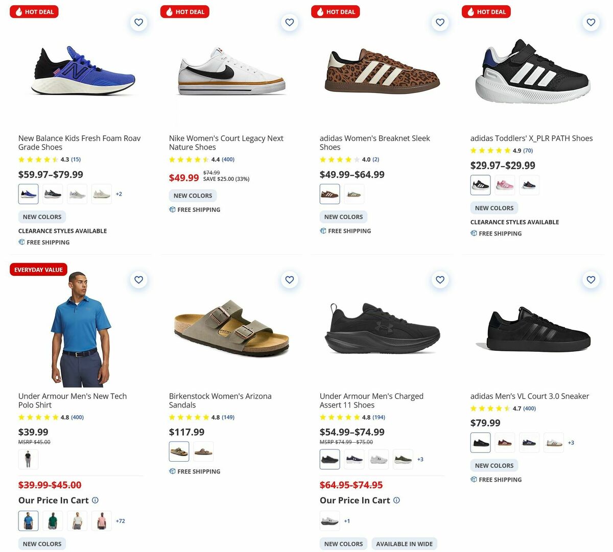 Academy Sports + Outdoors Weekly Ad from August 11