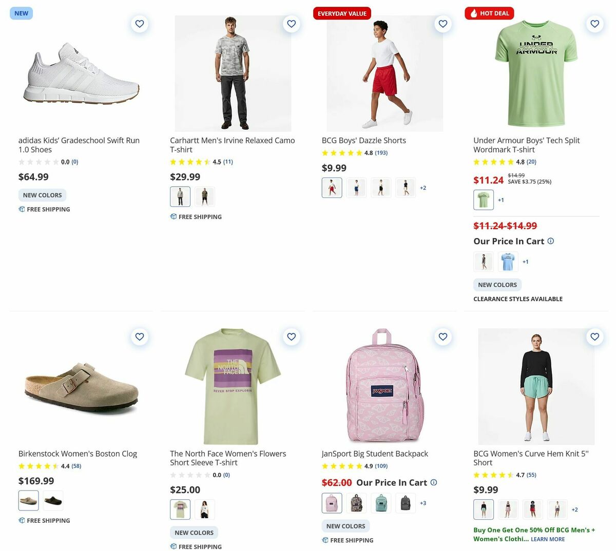 Academy Sports + Outdoors Weekly Ad from August 11