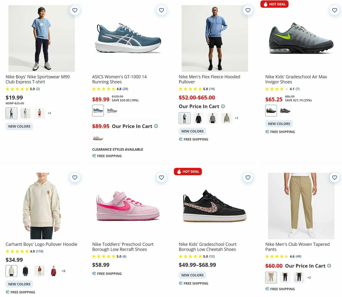 Academy Sports + Outdoors Weekly Ad from August 11