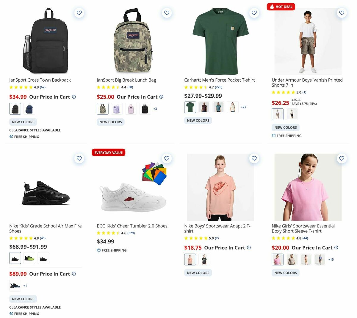 Academy Sports + Outdoors Weekly Ad from August 11