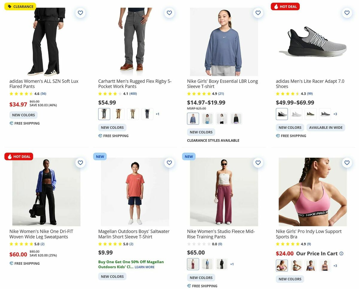 Academy Sports + Outdoors Weekly Ad from August 11