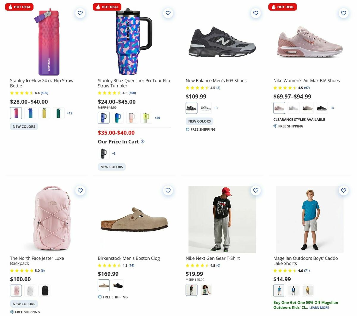 Academy Sports + Outdoors Weekly Ad from August 11