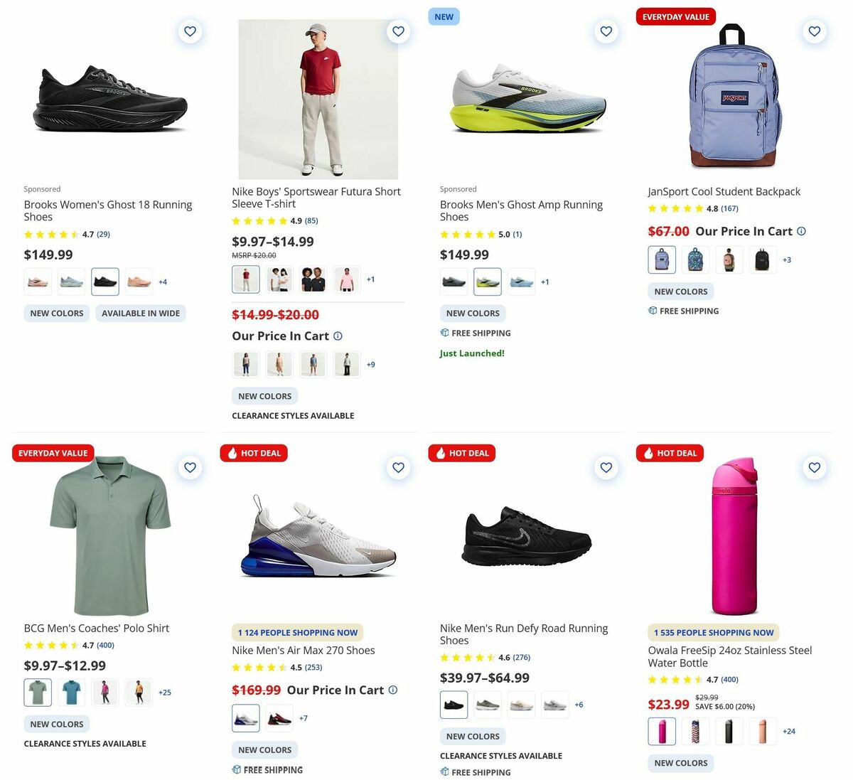 Academy Sports + Outdoors Weekly Ad from August 11