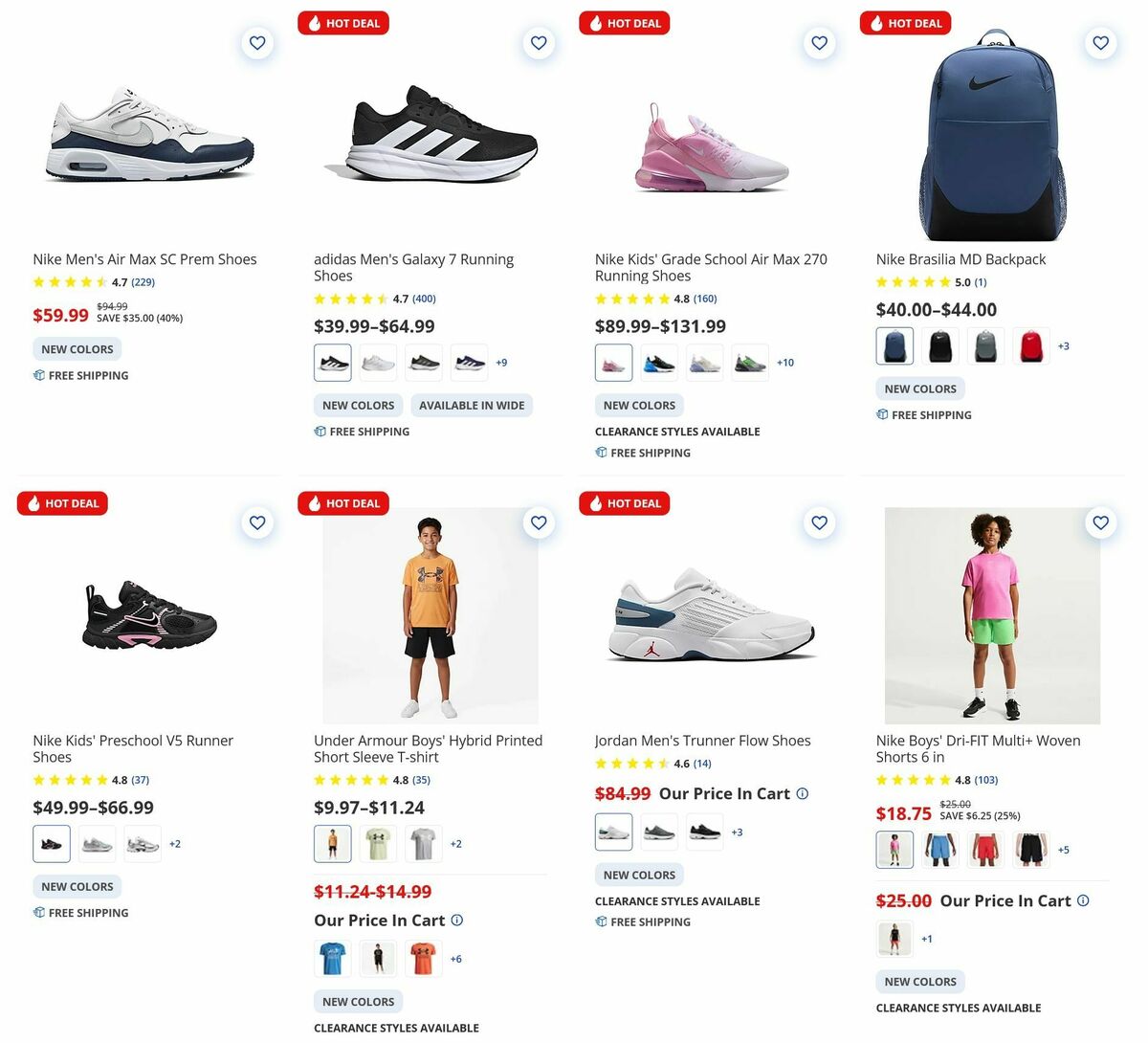 Academy Sports + Outdoors Weekly Ad from August 11