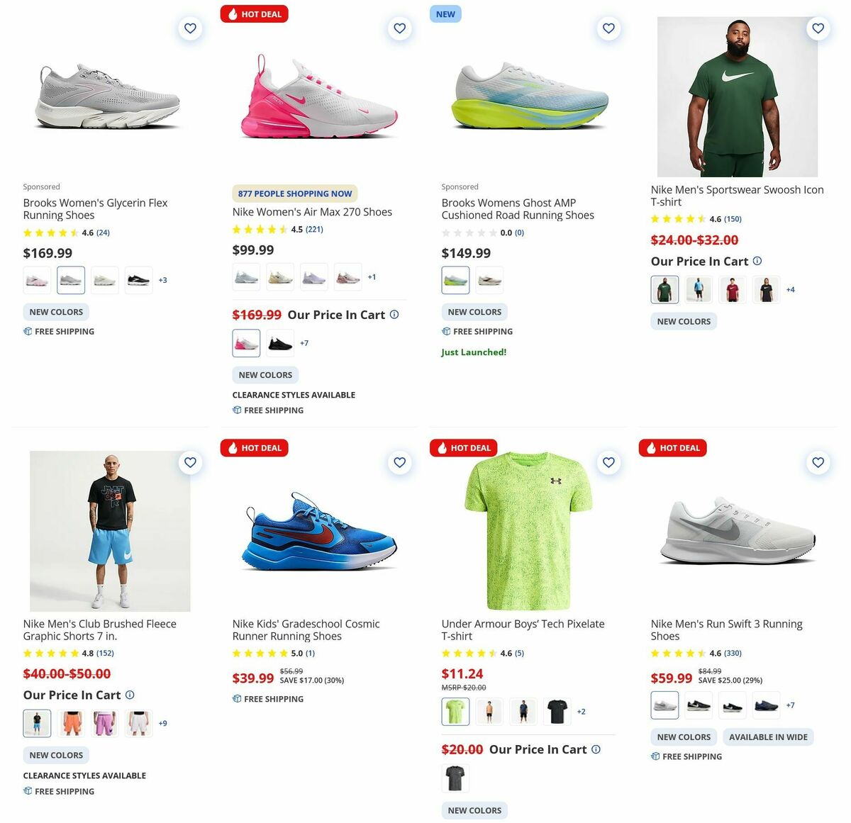 Academy Sports + Outdoors Weekly Ad from August 11