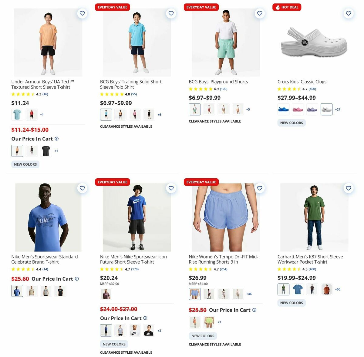 Academy Sports + Outdoors Weekly Ad from August 11