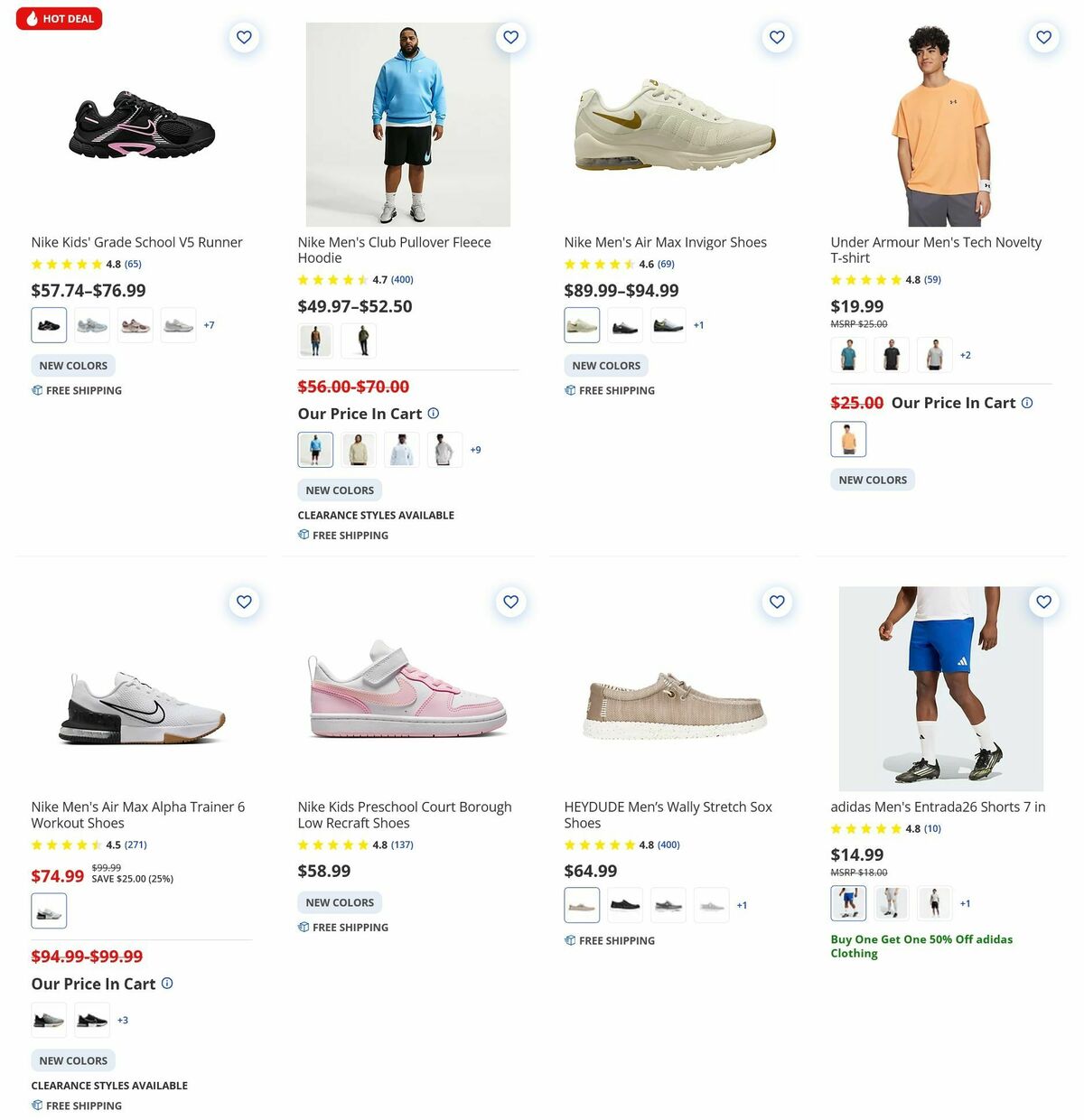 Academy Sports + Outdoors Weekly Ad from August 11