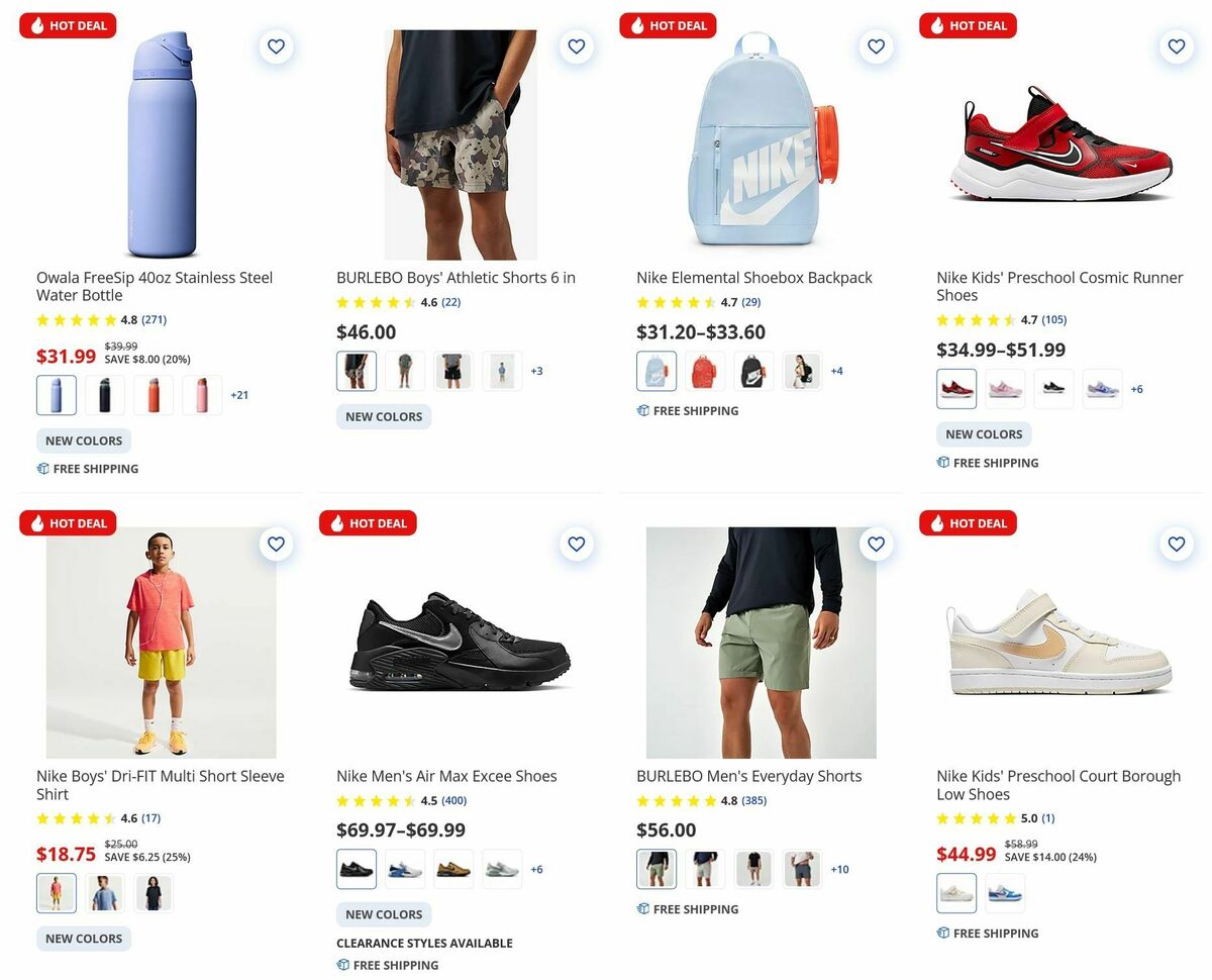 Academy Sports + Outdoors Weekly Ad from August 11