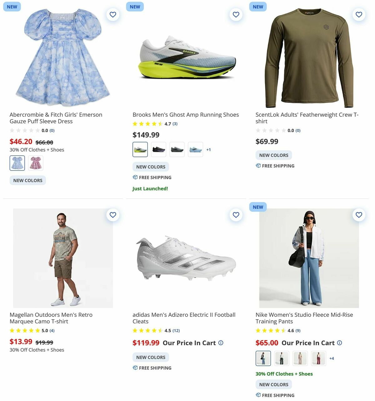 Academy Sports + Outdoors Weekly Ad from August 30