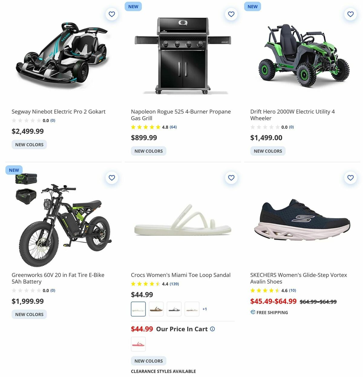 Academy Sports + Outdoors Weekly Ad from August 30
