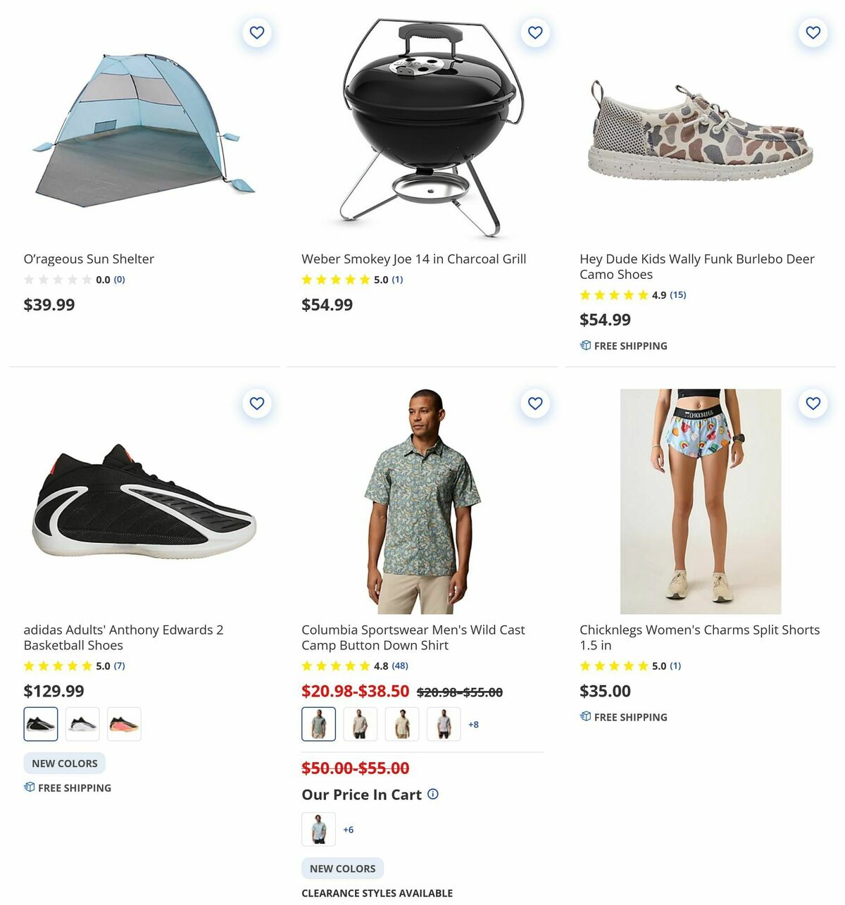 Academy Sports + Outdoors Weekly Ad from August 30