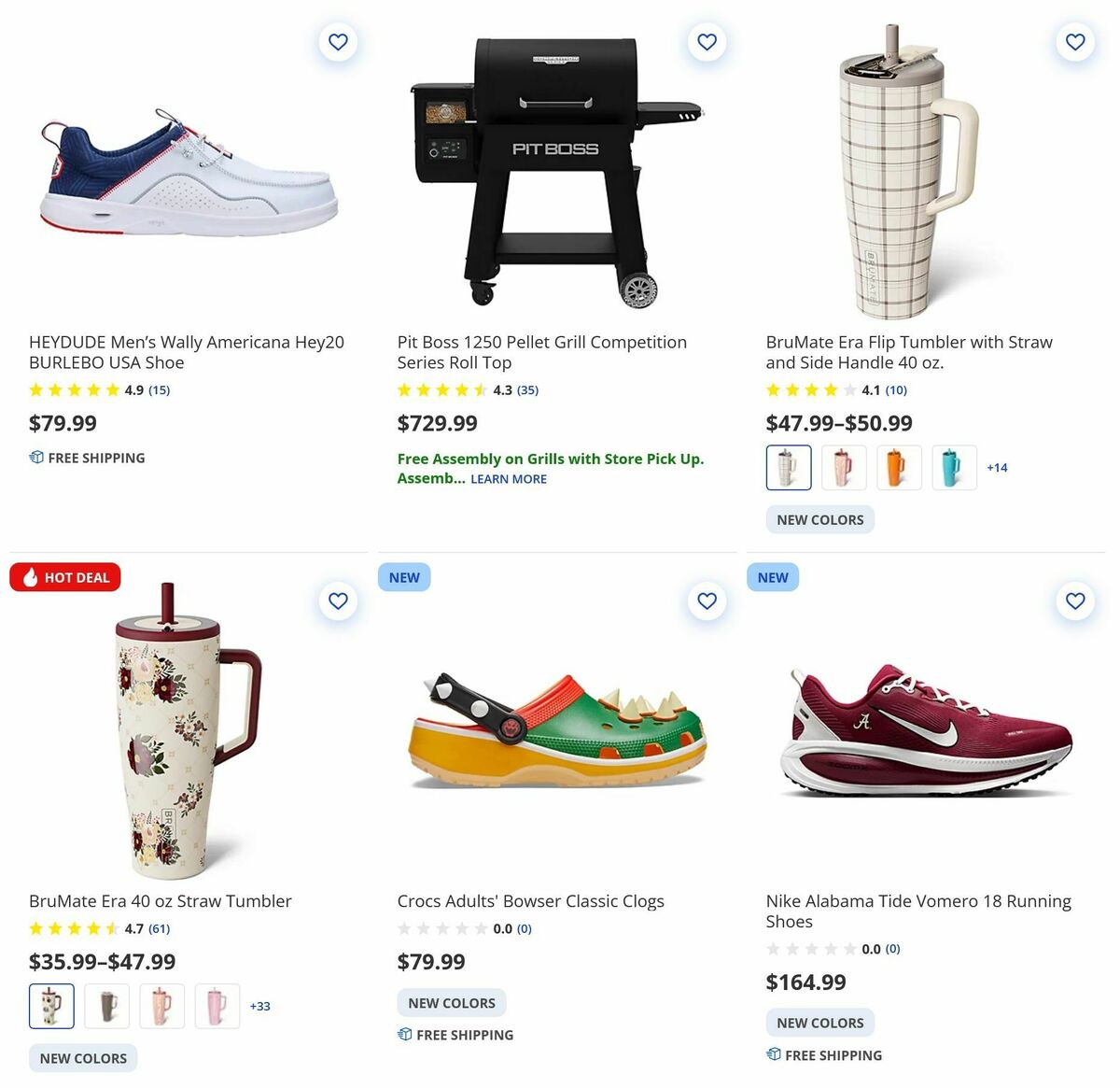 Academy Sports + Outdoors Weekly Ad from August 30