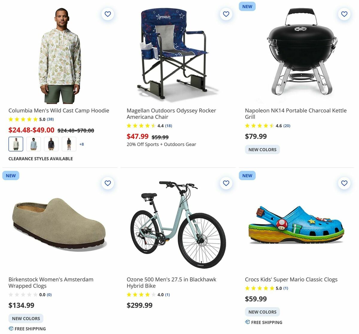 Academy Sports + Outdoors Weekly Ad from August 30