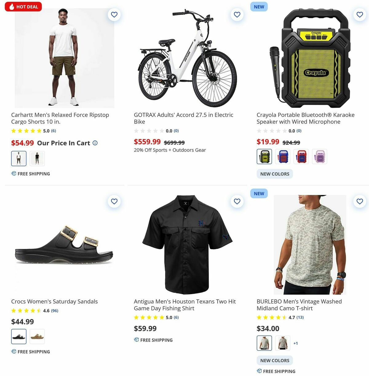 Academy Sports + Outdoors Weekly Ad from August 30