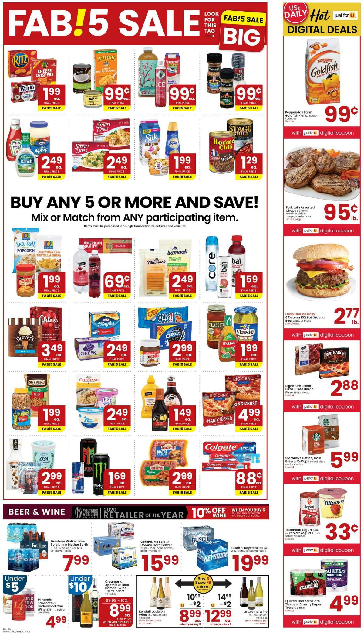 Albertsons Weekly Ad from August 4