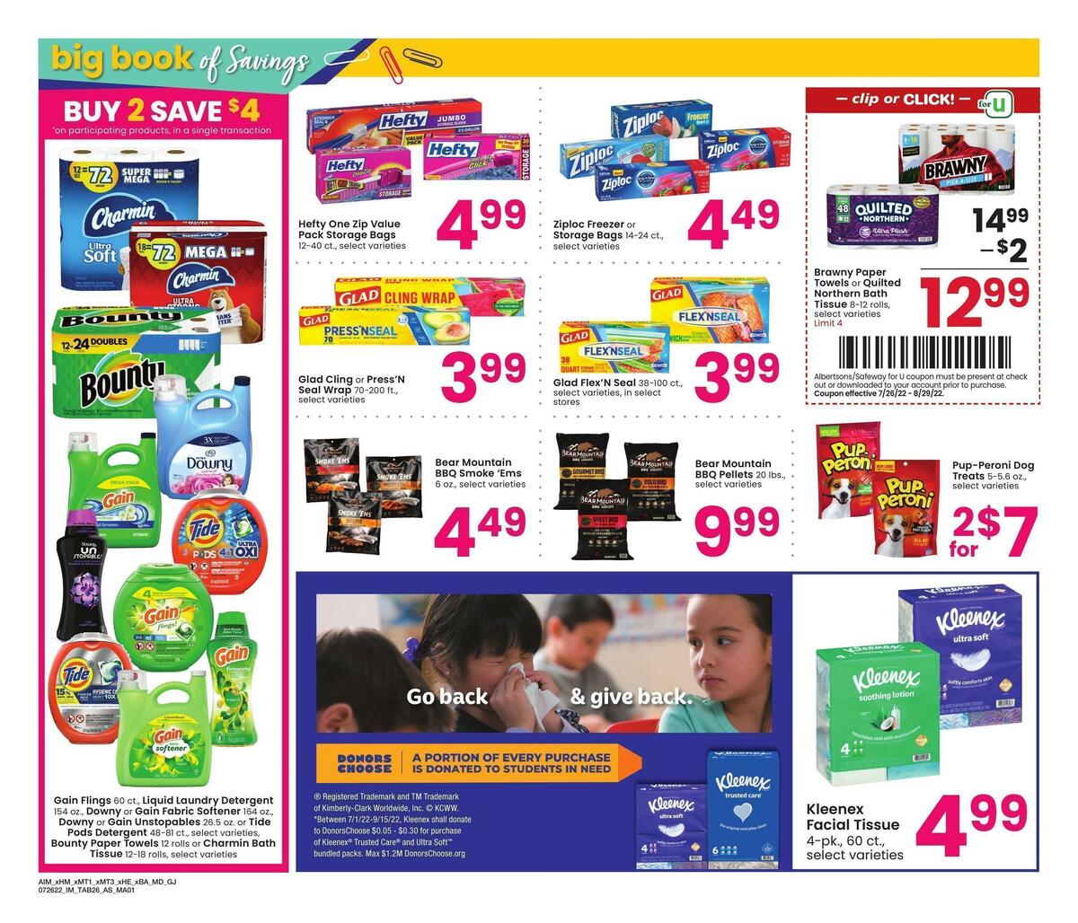 Albertsons Big Book of Savings Weekly Ad from July 26