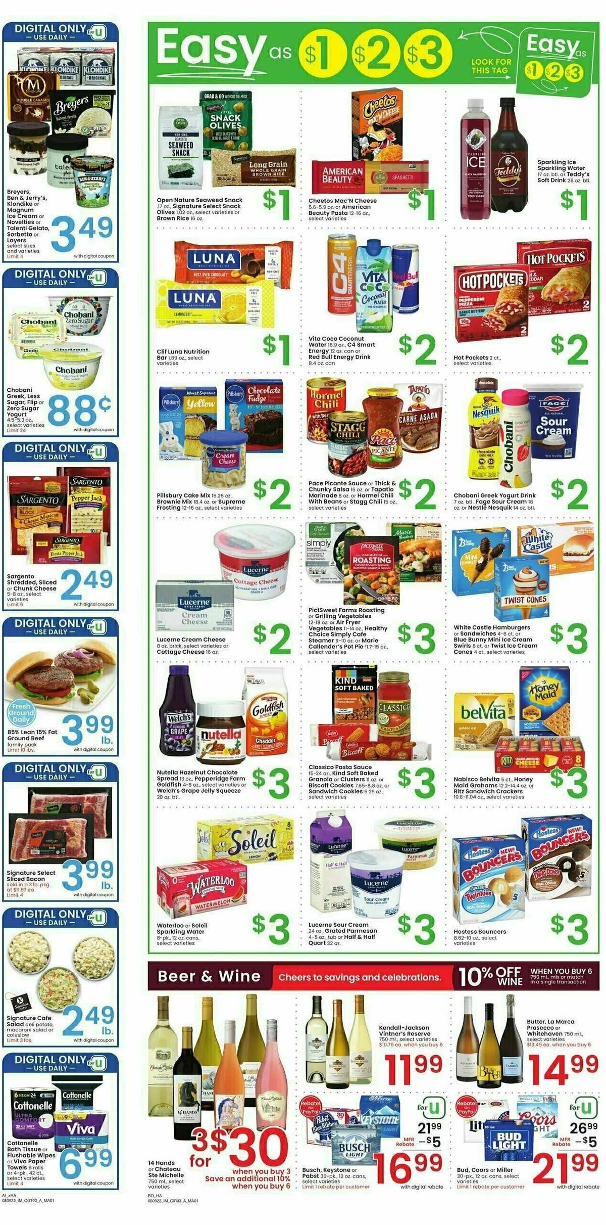 Albertsons Weekly Ad from August 9