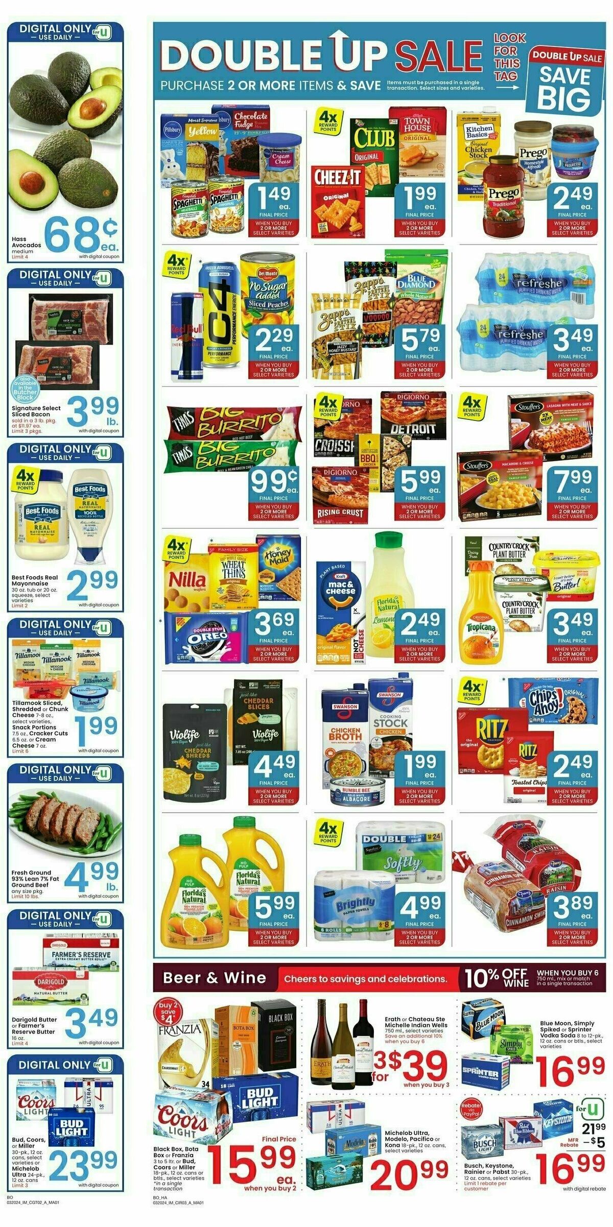 Albertsons Weekly Ad from March 20