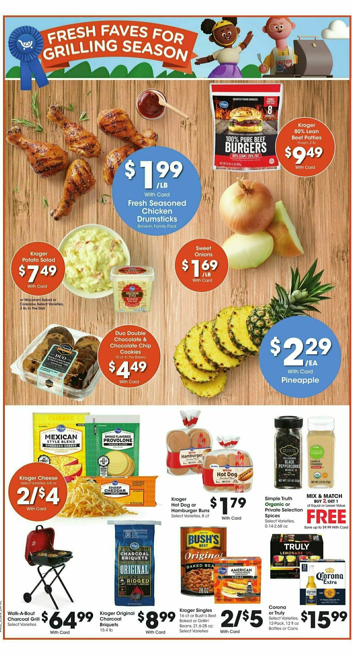 Baker's Weekly Ad from July 12