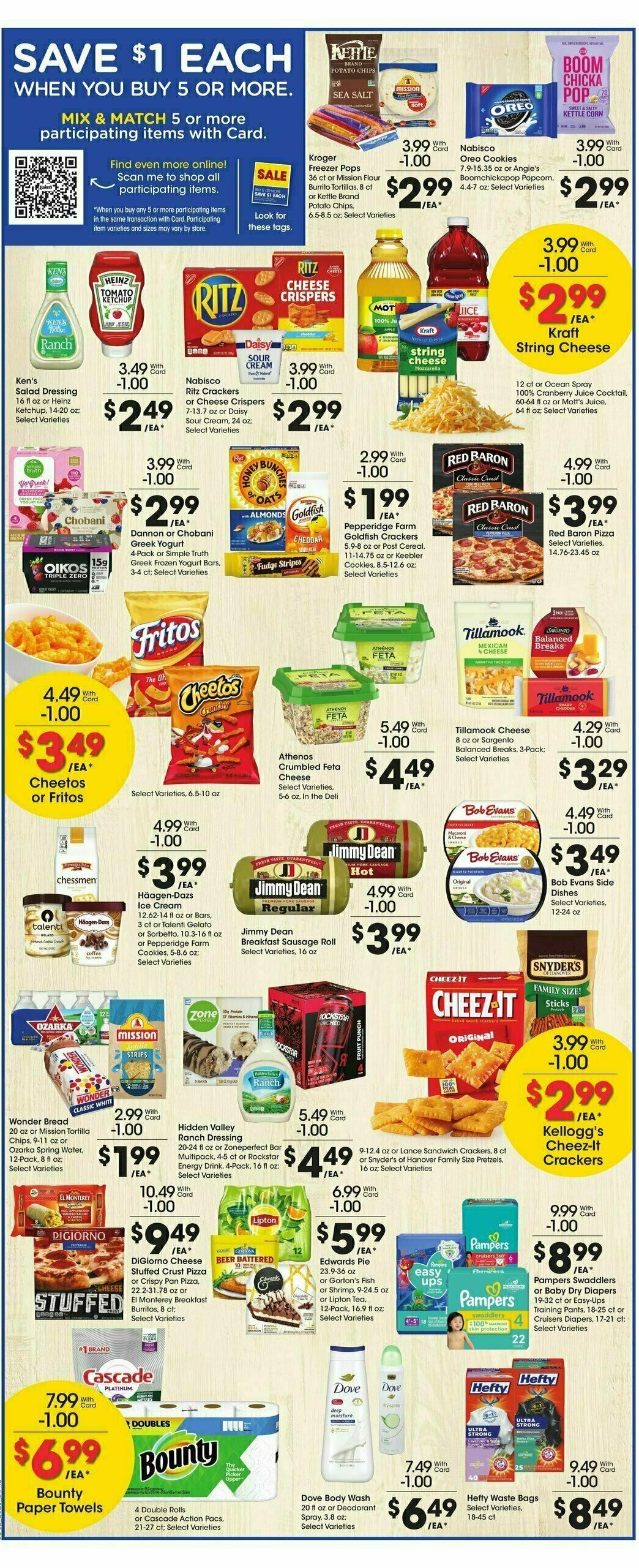 Baker's Weekly Ad from July 26