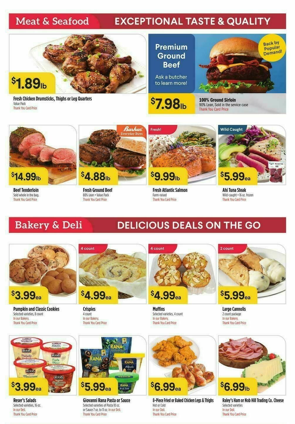 Bashas Weekly Ad from July 15