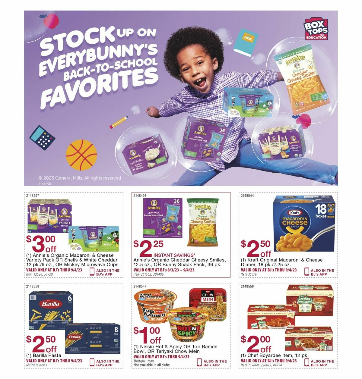 BJ's Wholesale Club Weekly Ad from August 10