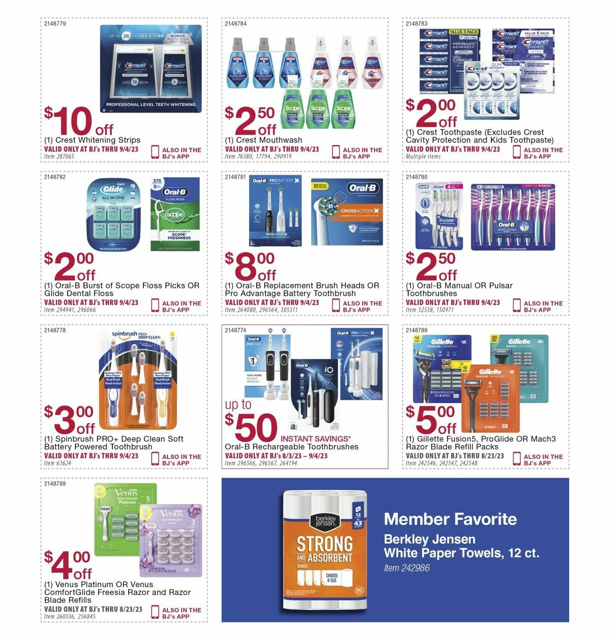 BJ's Wholesale Club Weekly Ad from August 10