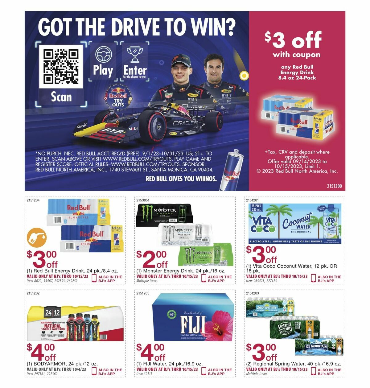 BJ's Wholesale Club Weekly Ad from September 25