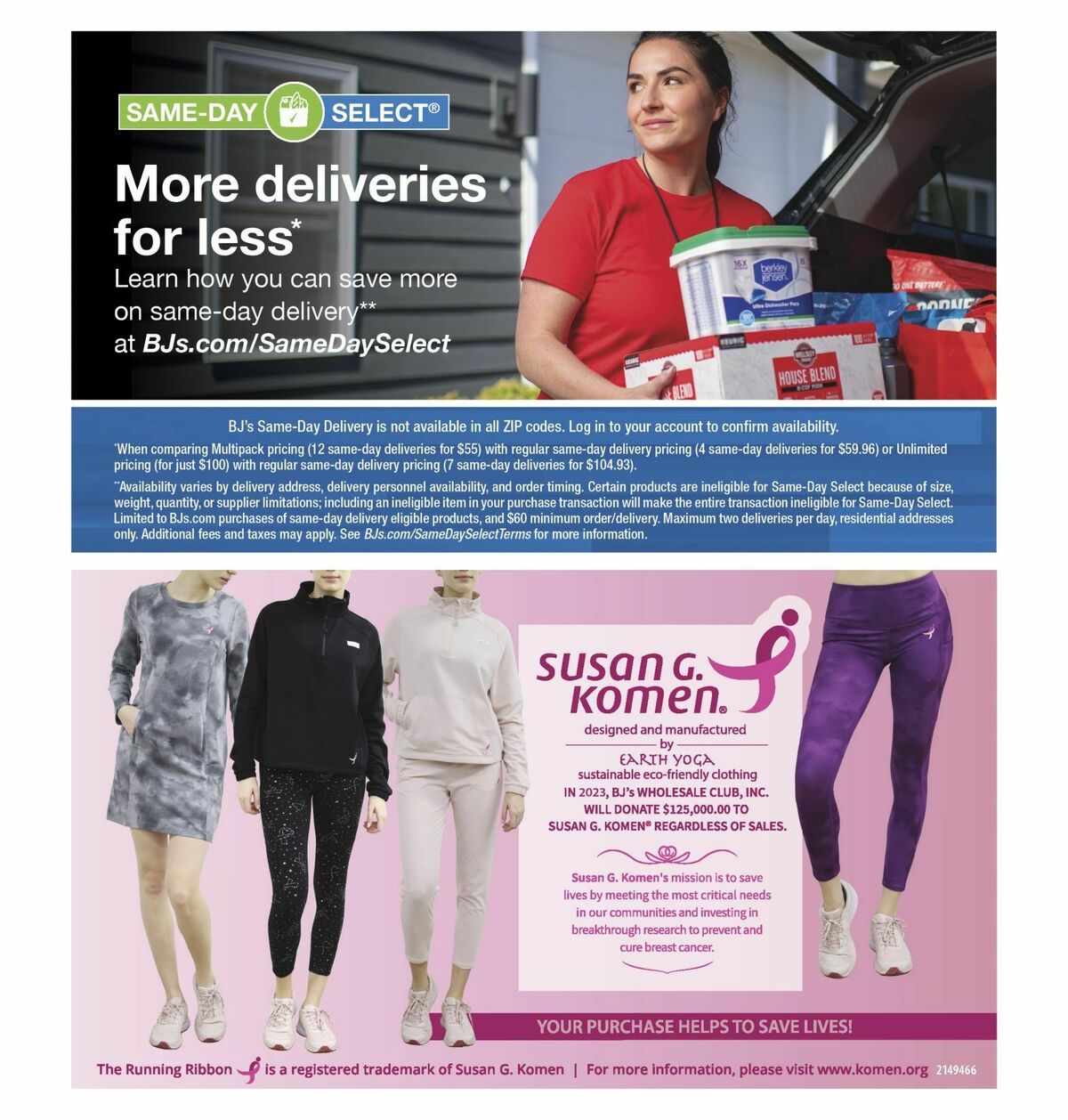 BJ's Wholesale Club Weekly Ad from September 25