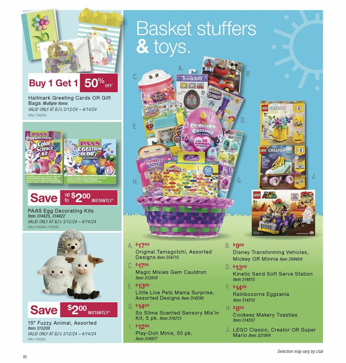 BJ's Wholesale Club Weekly Ad from March 12