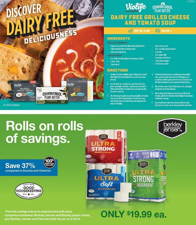 BJ's Wholesale Club Weekly Ad from July 9