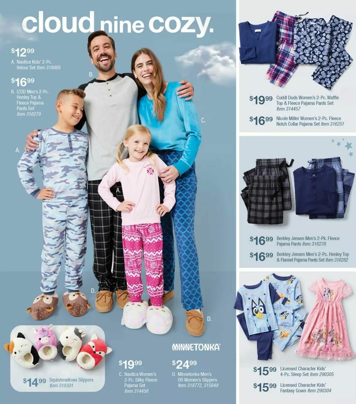 BJ's Wholesale Club Weekly Ad from October 14