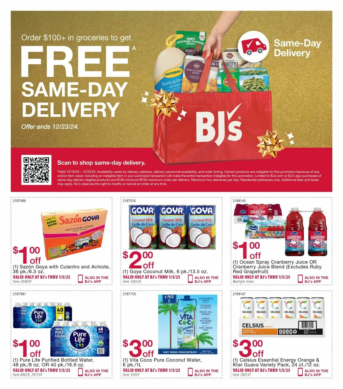 BJ's Wholesale Club Weekly Ad from December 3