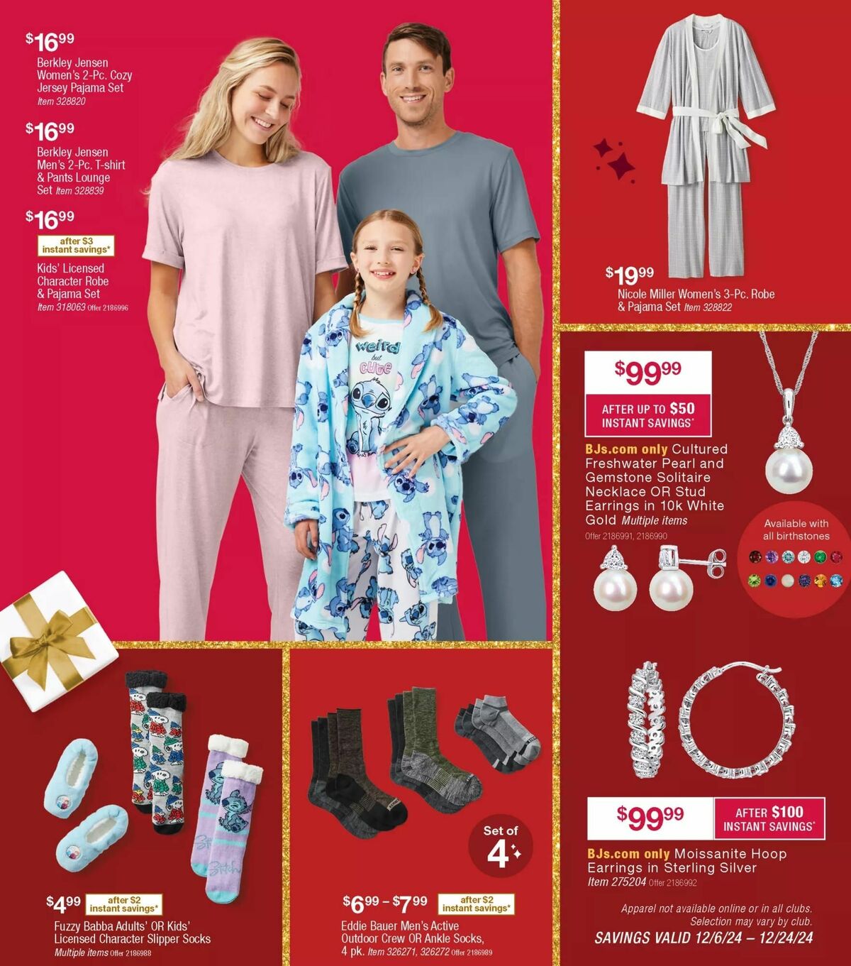 BJ's Wholesale Club Weekly Ad from December 3