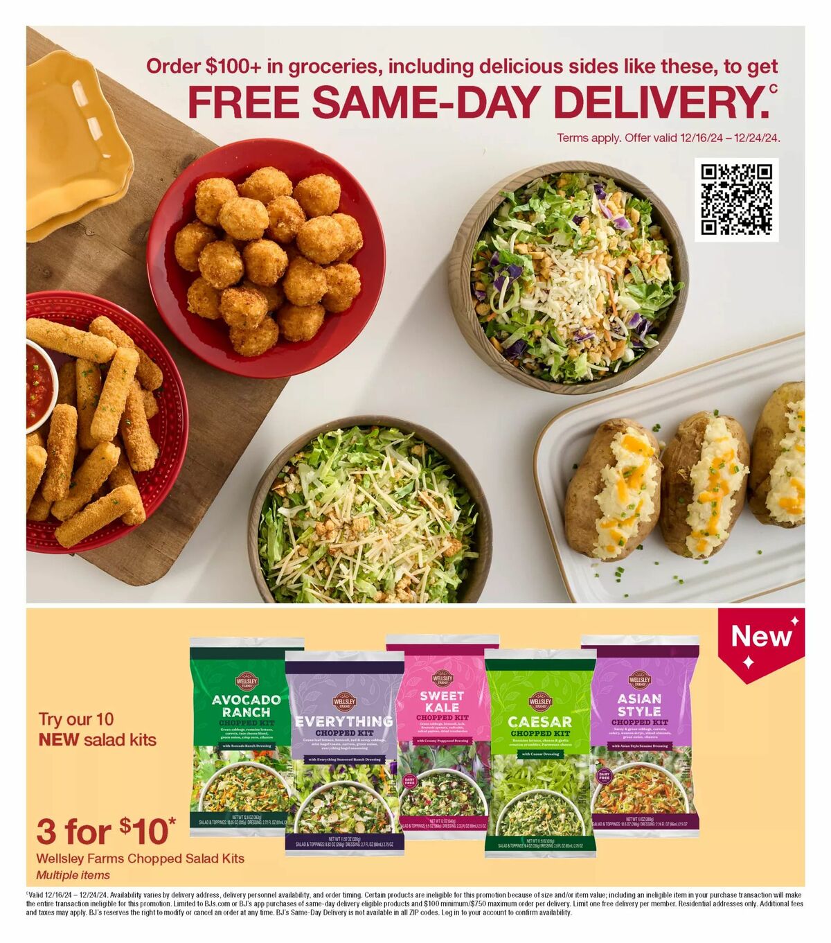 BJ's Wholesale Club Weekly Ad from December 27