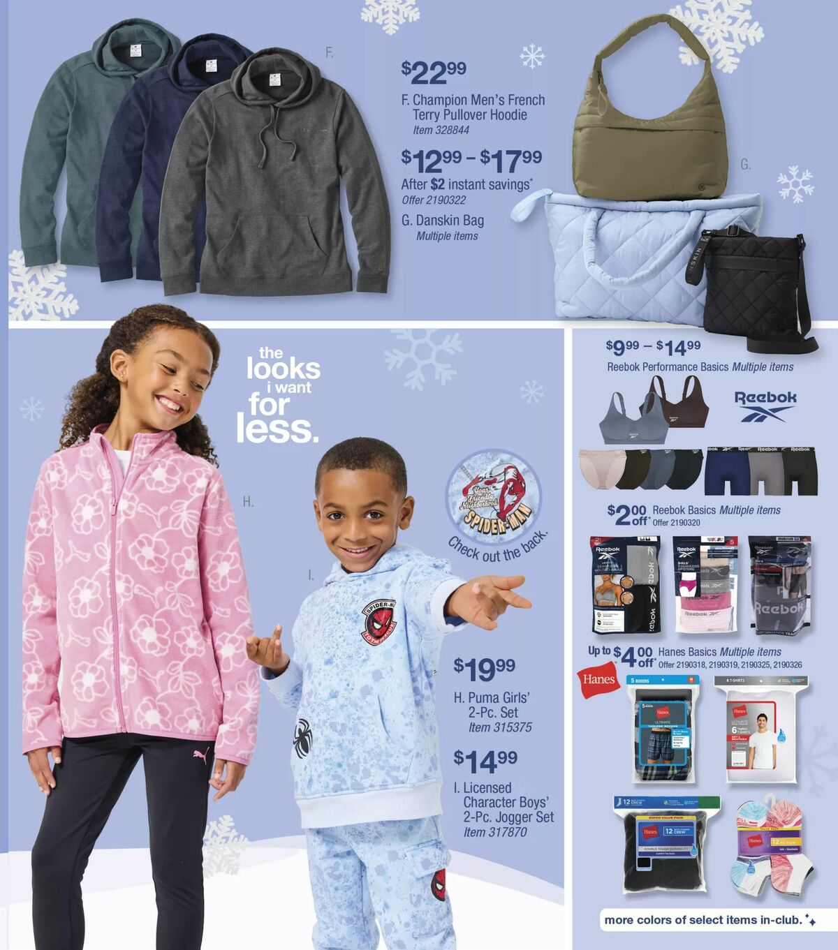 BJ's Wholesale Club Weekly Ad from January 15